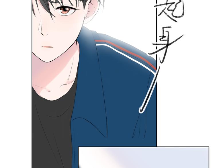 第2话 开学(1/2)-第2话