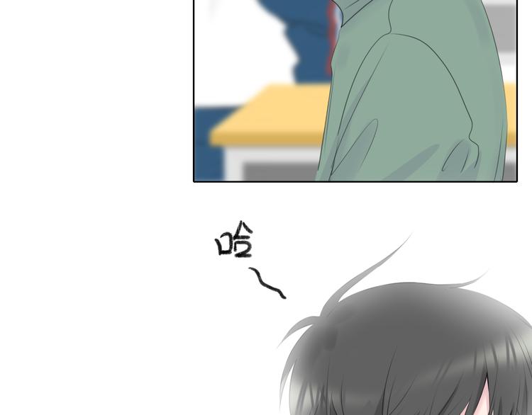 第2话 开学(1/2)-第2话