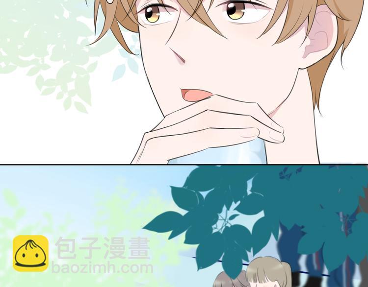 第2话 开学(1/2)-第2话