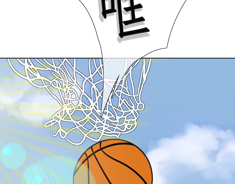 第12话(1/2)-第12话