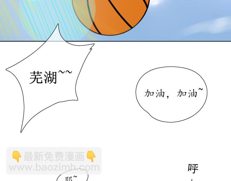 第12话(1/2)-第12话