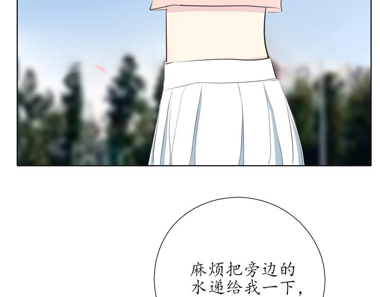 第12话(1/2)-第12话