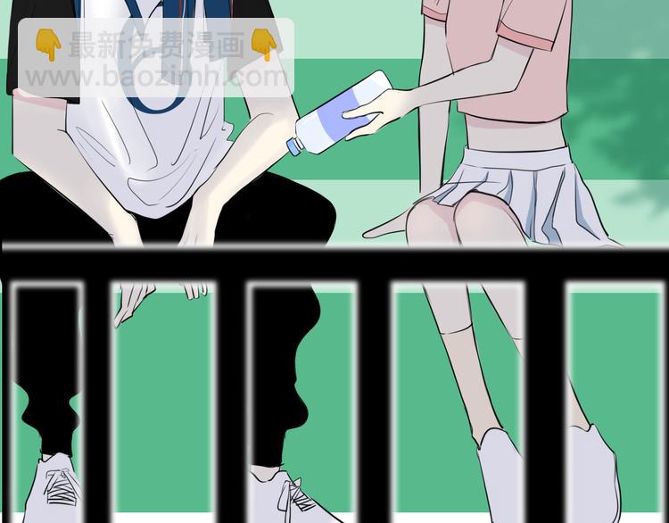 第12话(1/2)-第12话