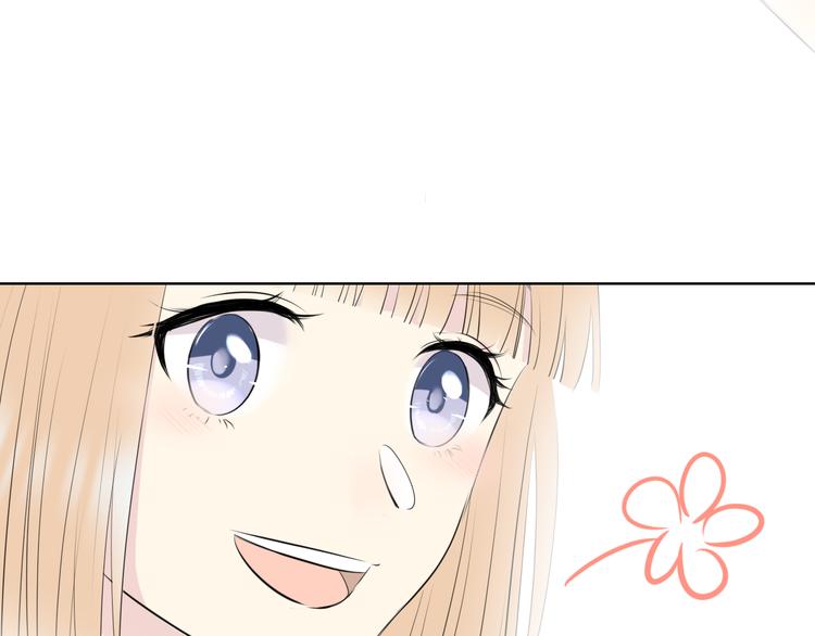 第12话(1/2)-第12话