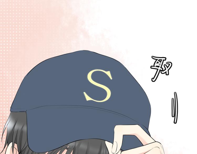 第14话 脸红(1/2)-第14话