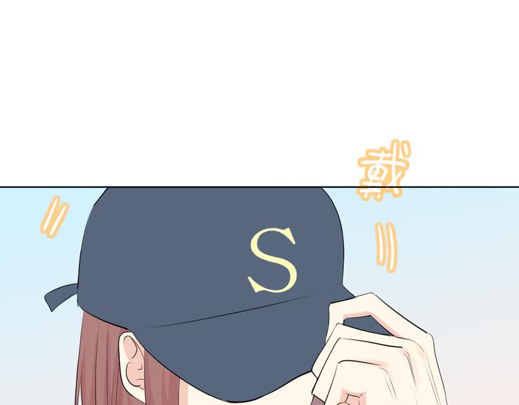 第14话 脸红(1/2)-第14话