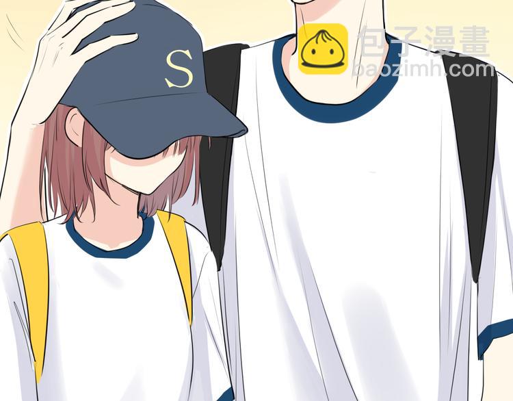 第14话 脸红(1/2)-第14话