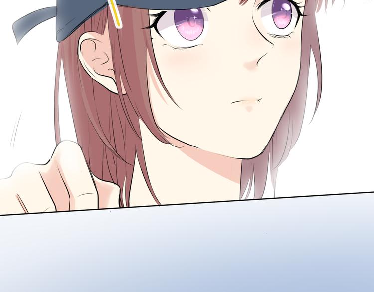 第14话 脸红(1/2)-第14话