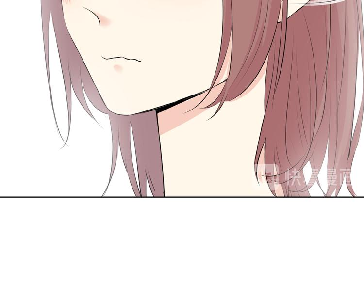 第14话 脸红(1/2)-第14话