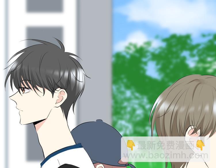 第14话 脸红(1/2)-第14话