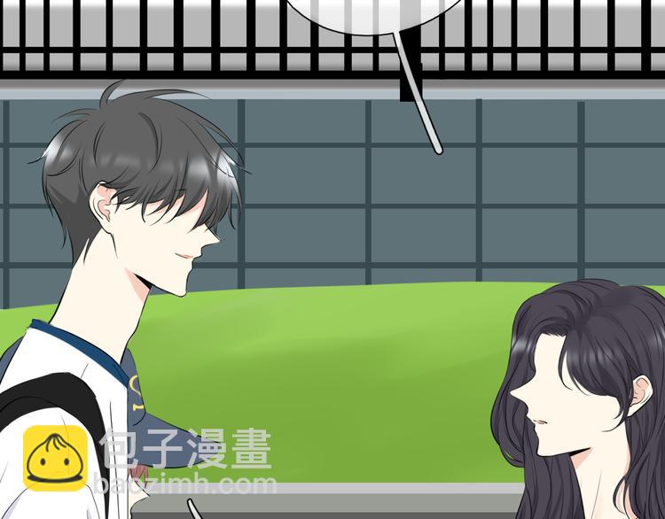 第14话 脸红(1/2)-第14话