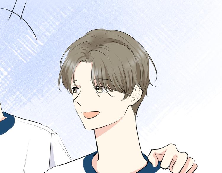 第14话 脸红(1/2)-第14话