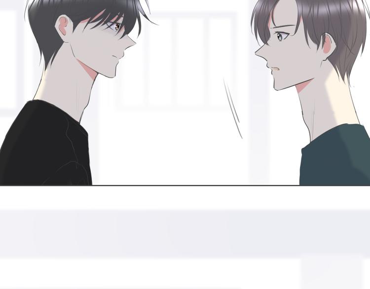 第16话 女朋友？！(1/2)-第16话