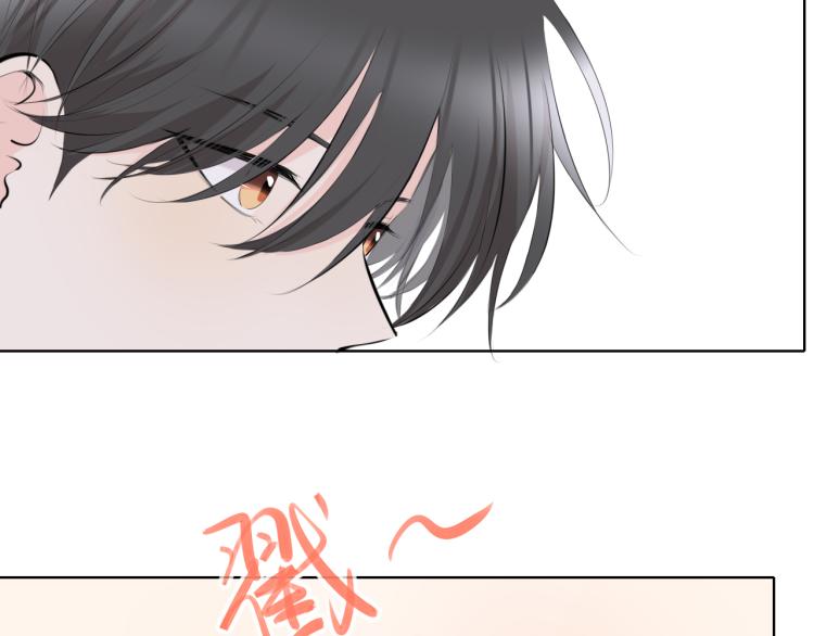 第20话 没礼貌的小孩(1/2)-第20话