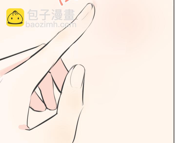 第20话 没礼貌的小孩(1/2)-第20话