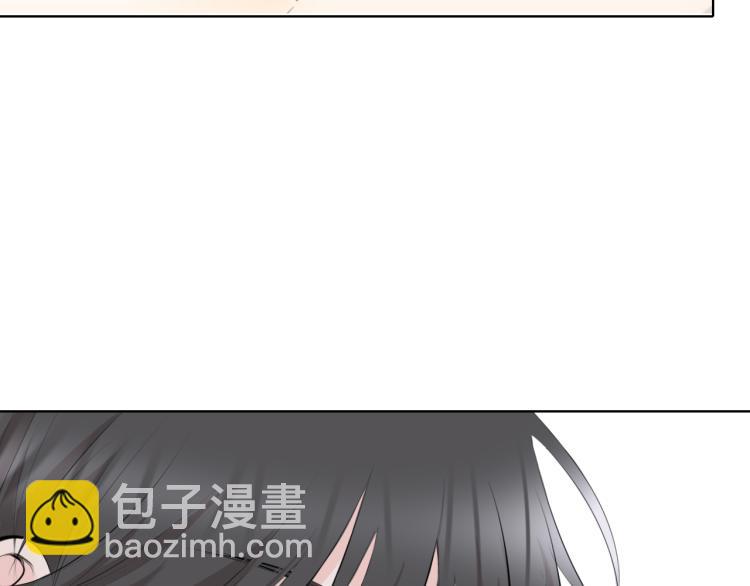 第20话 没礼貌的小孩(1/2)-第20话