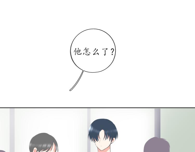 第20话 没礼貌的小孩(1/2)-第20话