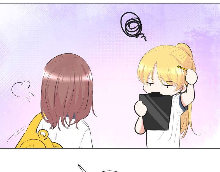 第20话 没礼貌的小孩(1/2)-第20话