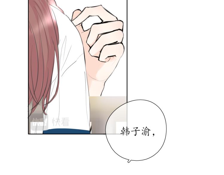 第20话 没礼貌的小孩(1/2)-第20话