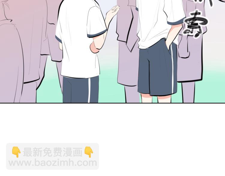 第22话 运动会（2(1/2)-第22话