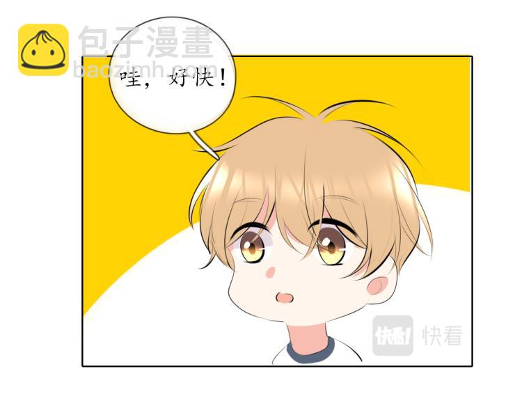 第22话 运动会（2(1/2)-第22话