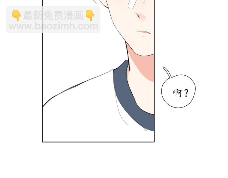 第22话 运动会（2(1/2)-第22话