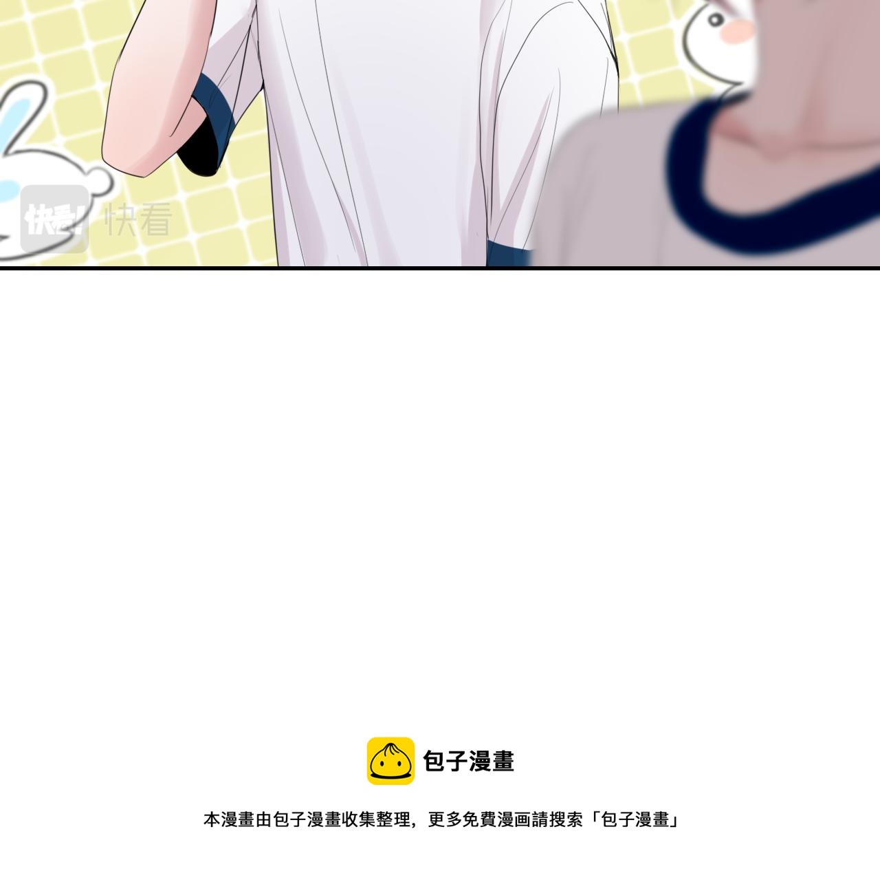 第24话 想抱你！(1/2)-第24话