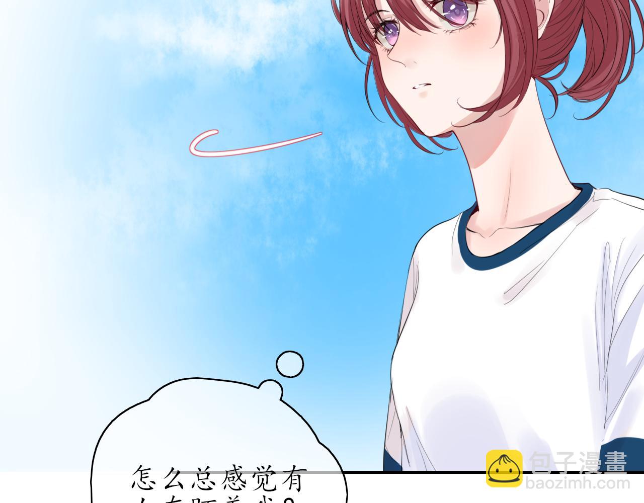 第24话 想抱你！(1/2)-第24话