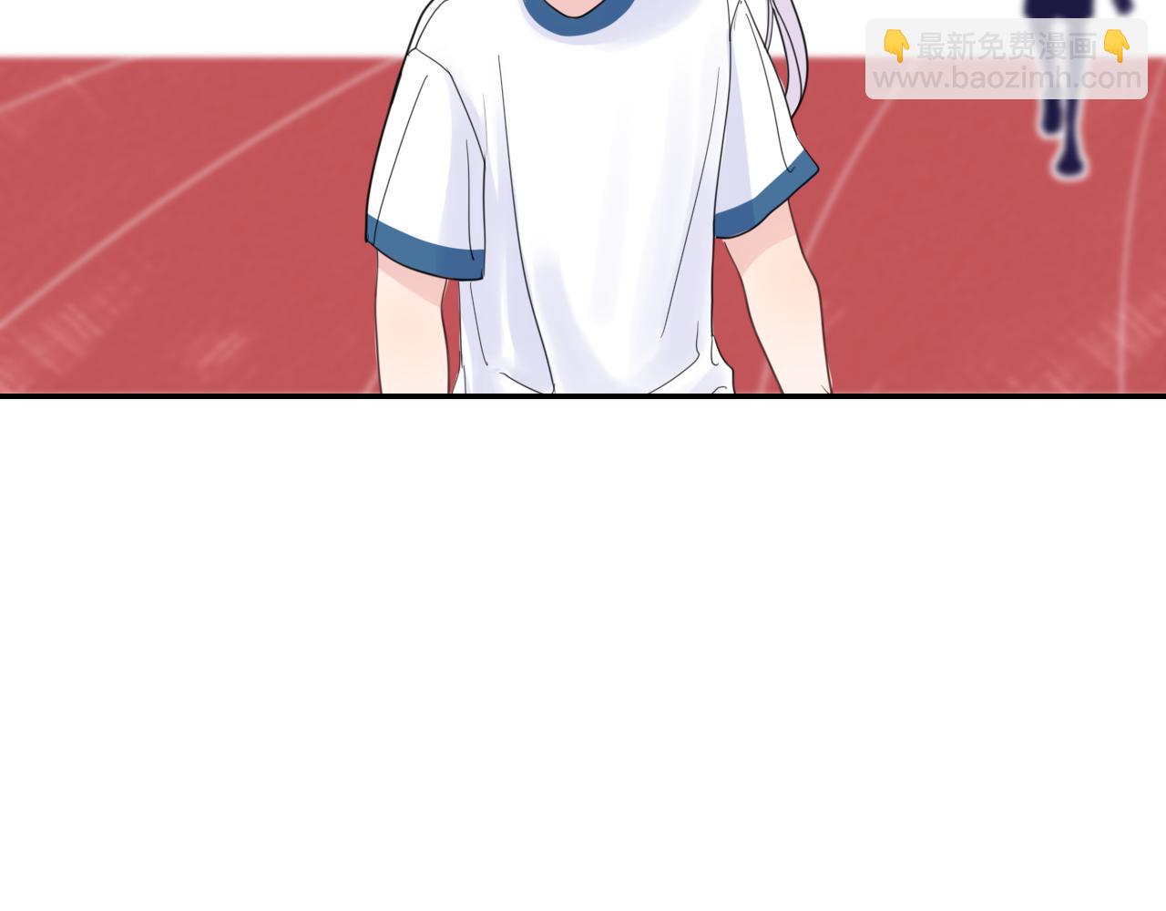 第26话 你喜欢我？(1/2)-第26话