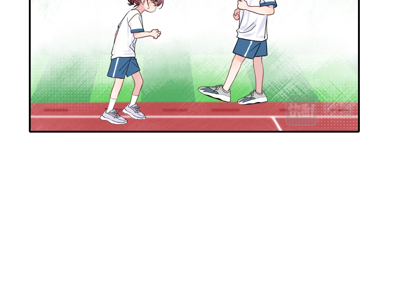 第26话 你喜欢我？(1/2)-第26话