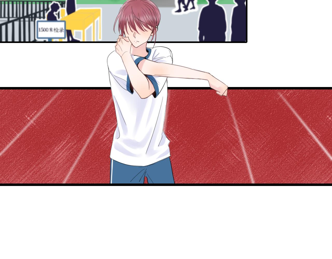 第26话 你喜欢我？(1/2)-第26话