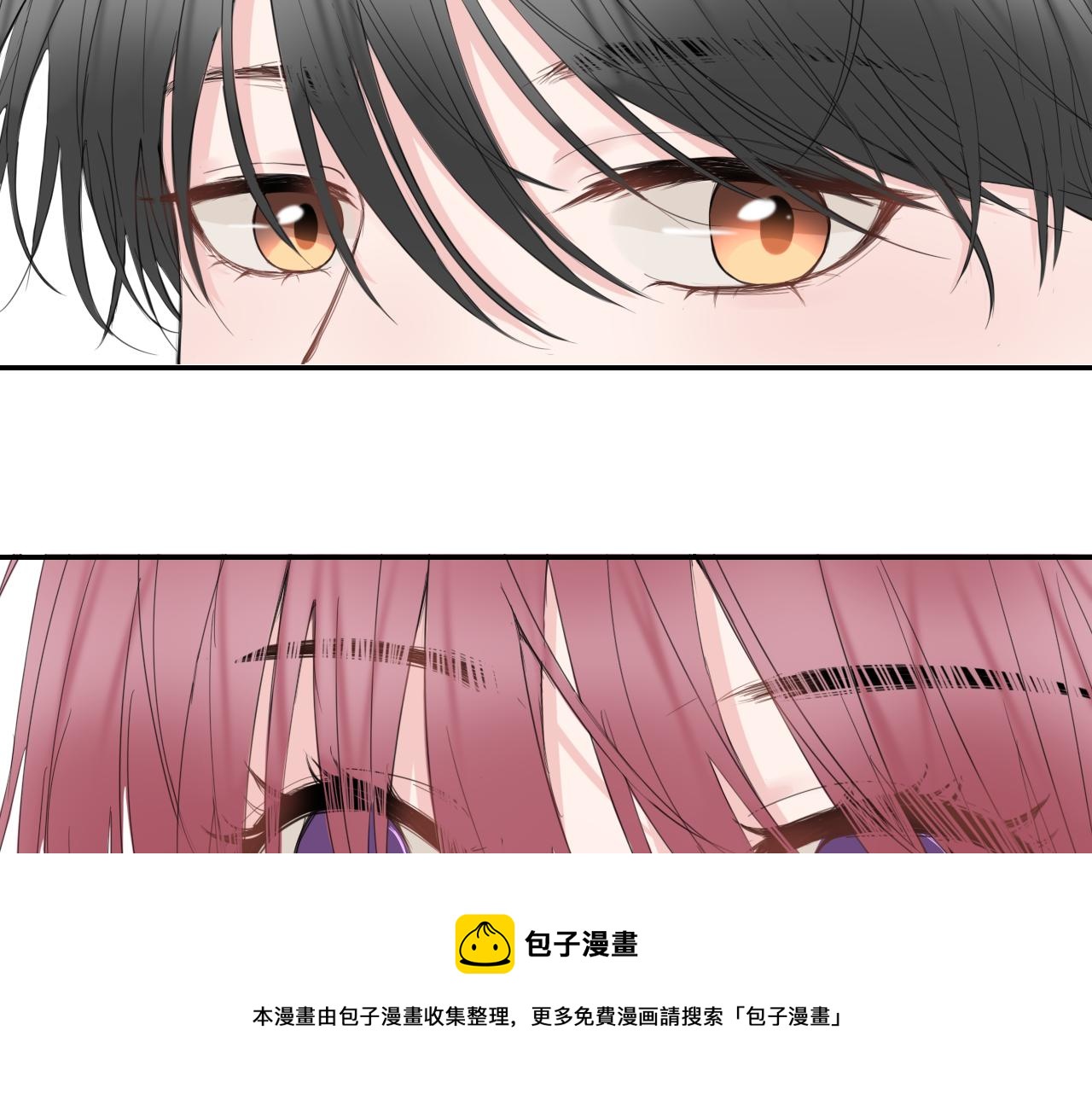 第26话 你喜欢我？(1/2)-第26话