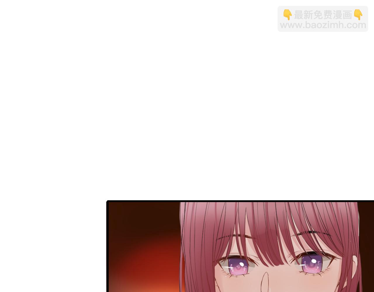 第28话 醉(1/2)-第28话