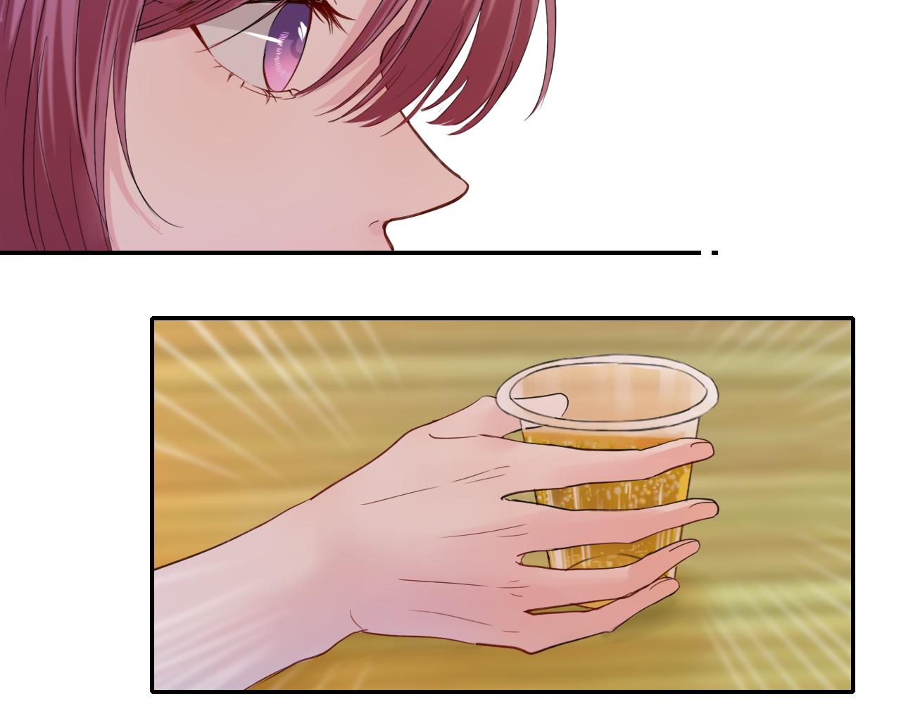 第28话 醉(1/2)-第28话