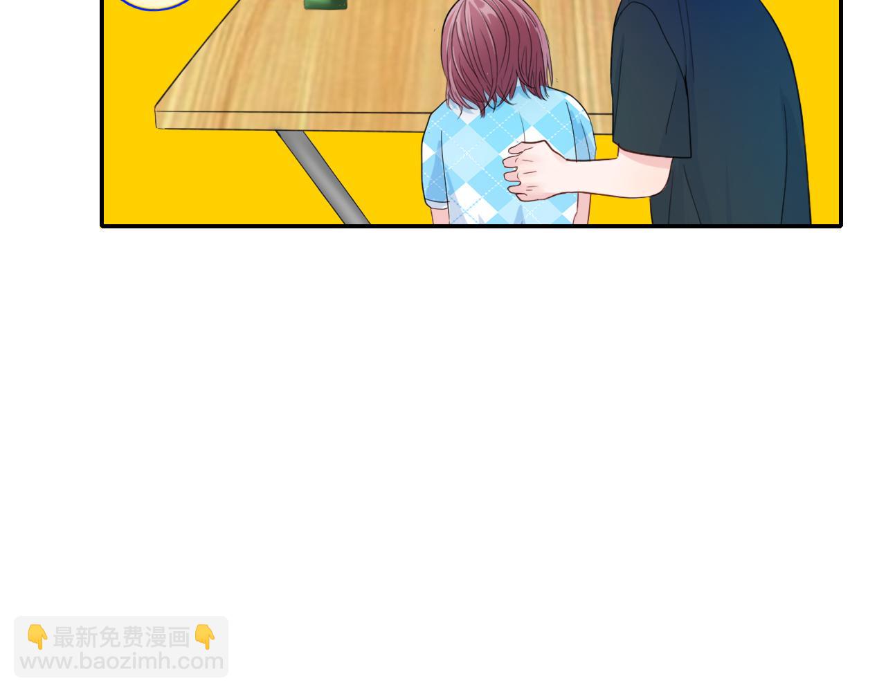 第28话 醉(1/2)-第28话