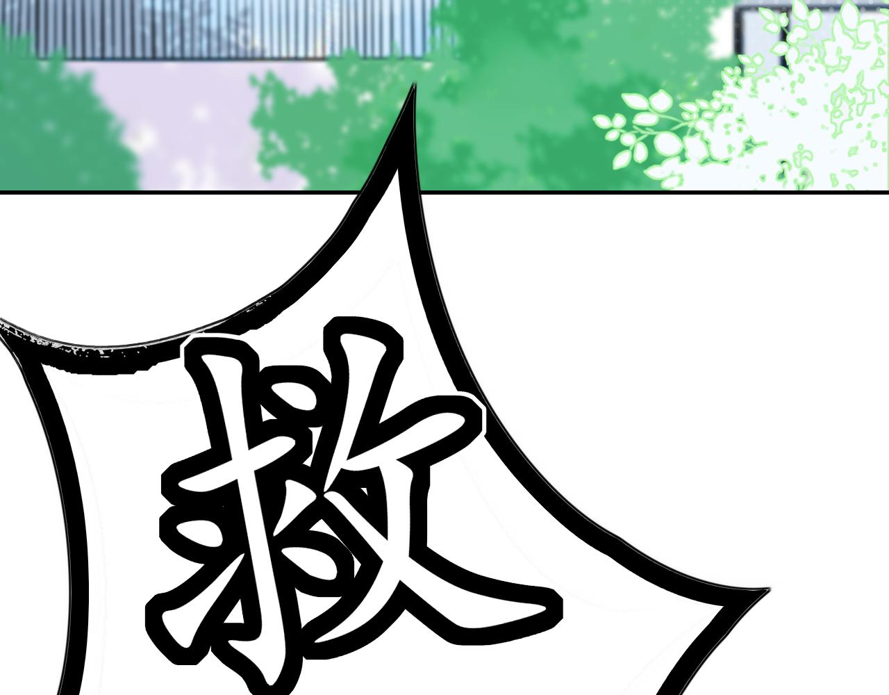 第30话 喜欢的他(1/2)-第30话