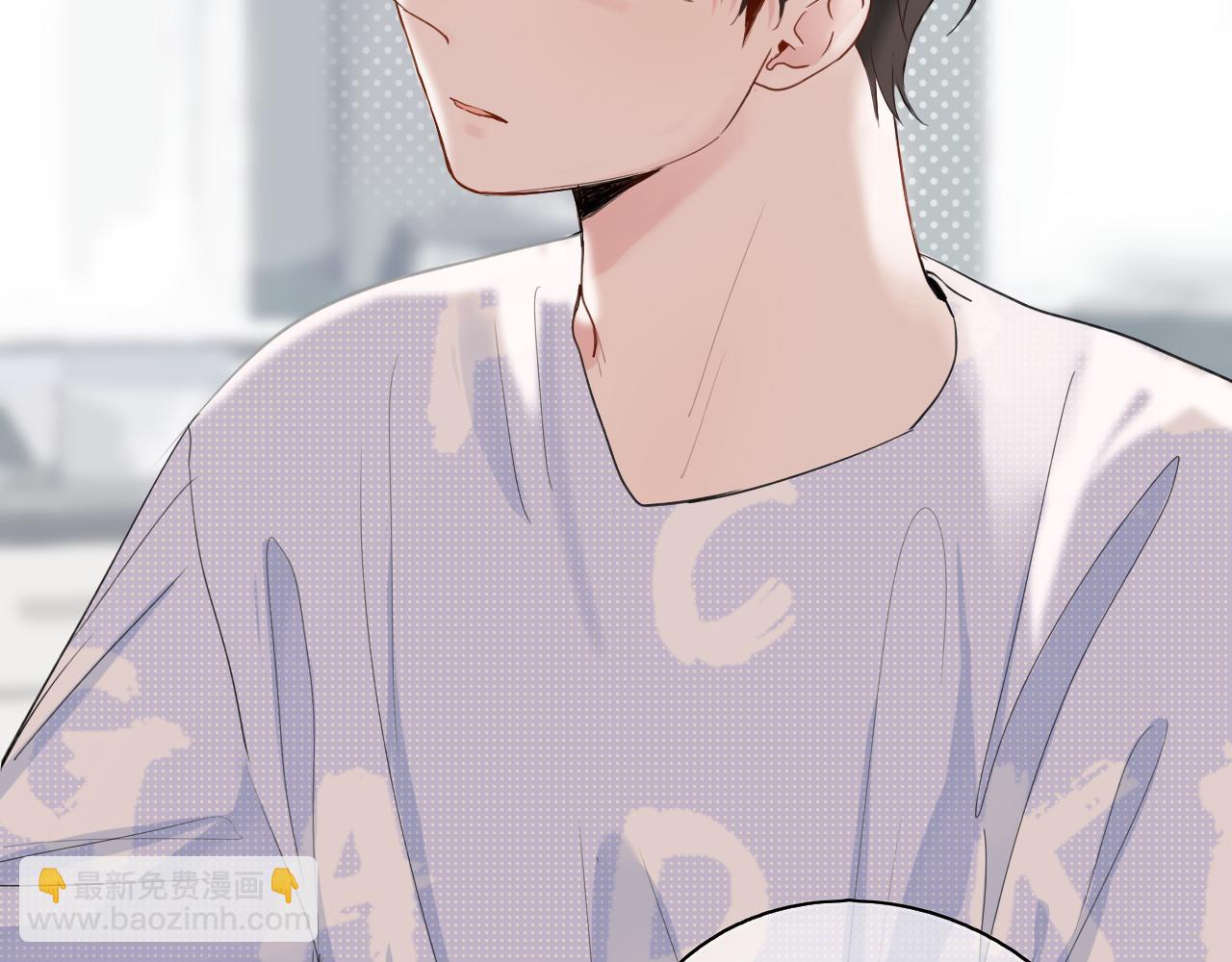 第30话 喜欢的他(1/2)-第30话