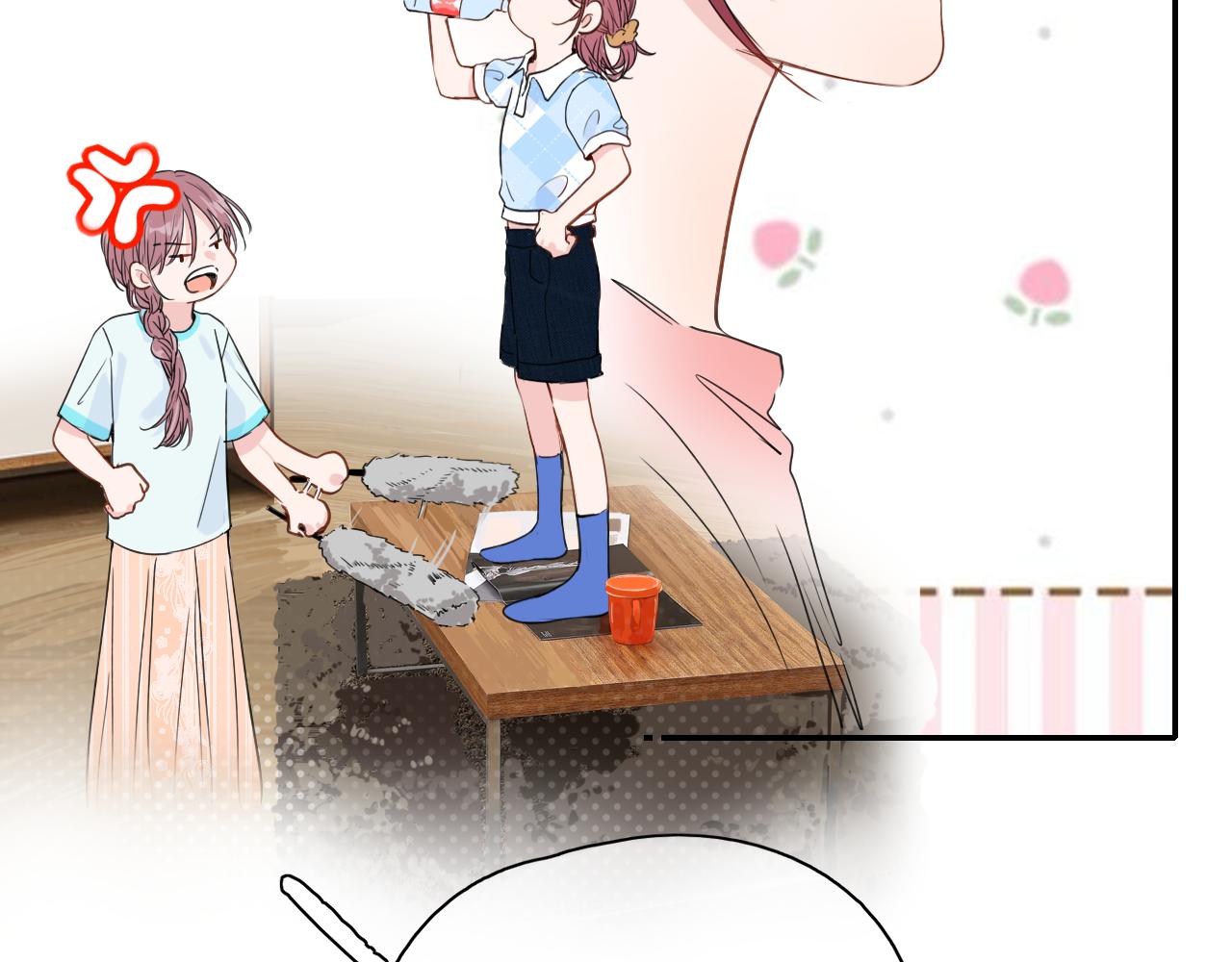 第30话 喜欢的他(1/2)-第30话