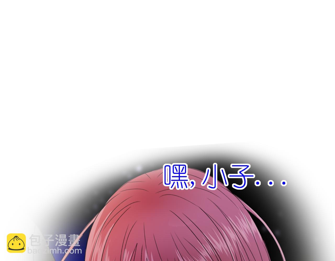 第30话 喜欢的他(1/2)-第30话