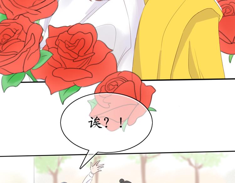 第4话 初恋（上(1/2)-第4话