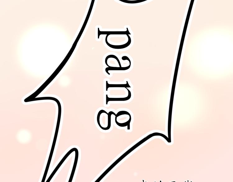 第4话 初恋（上(1/2)-第4话