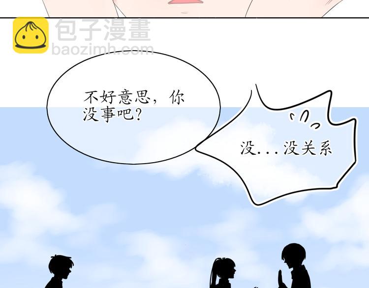 第4话 初恋（上(1/2)-第4话