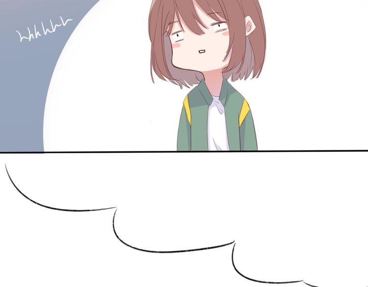 第4话 初恋（上(1/2)-第4话