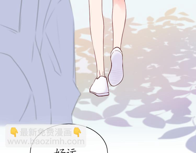 第4话 初恋（上(1/2)-第4话