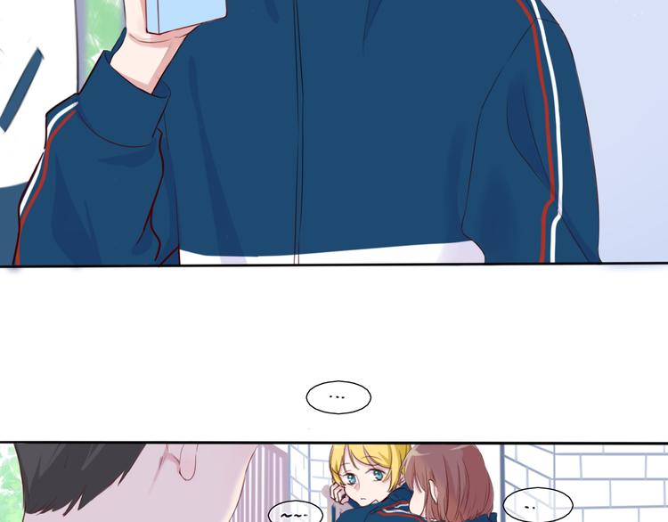 第4话 初恋（上(1/2)-第4话