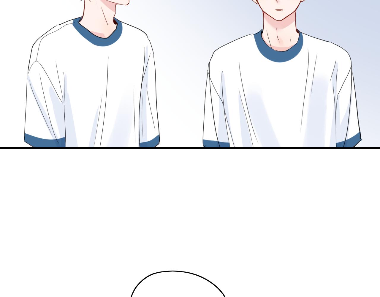 第32话 放弃你(1/2)-第32话