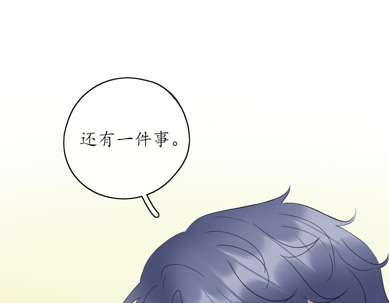 第32话 放弃你(1/2)-第32话