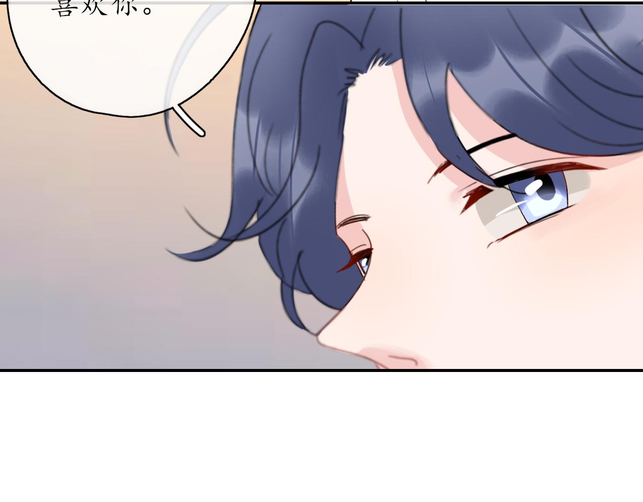 第32话 放弃你(1/2)-第32话