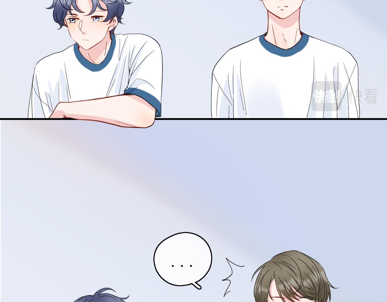 第32话 放弃你(1/2)-第32话