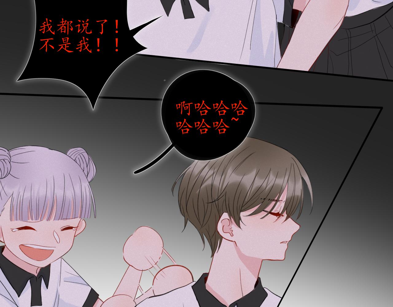 第32话 放弃你(1/2)-第32话